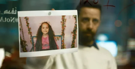 A Voz de Hind Rajab transforma tragédia palestina em suspense cinematográfico
