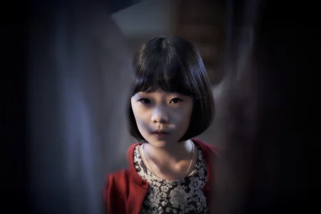 Terror sul-coreano “O Armário” desembarca no Prime Video e transforma luto em pesadelo sobrenatural