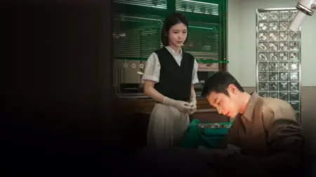 Doutor à Beira do Amor chega ao Disney+ com Lee Jae-wook e Shin Ye-eun em um dorama médico romântico ambientado em uma ilha remota.