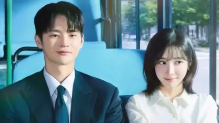 Te Vejo no Trabalho: quando saem os próximos episódios do dorama no Prime Video? Cena de Te Vejo no Trabalho
