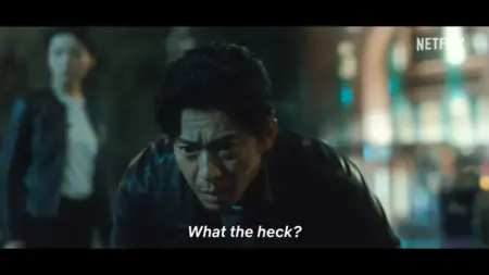 Vapor Humano: nova série da Netflix estreia em 2 de julho como releitura do clássico japonês de 1960 Shun Oguri como detetive Kenji Okamoto em Vapor Humano Netflix