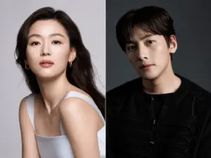 Atores Ji Chang-wook e Jun Ji-hyun citados no artigo sobre o dorama Human X Gumiho.